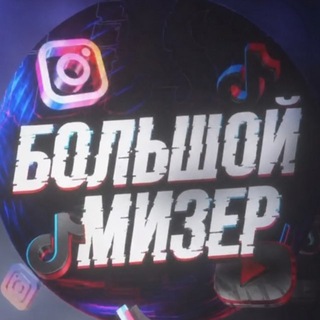 Telegram profile photo for g̴̫̓̆̓̓̑0̵͚̙̮͍̗̯͍͉͔̒̔̀͜э