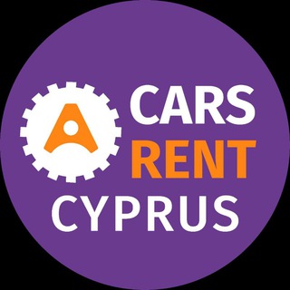 Telegram profile photo for Cars for RENT Cyprus
