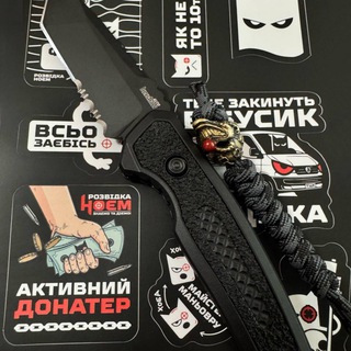 Telegram profile photo for ЧВК НОЖЕМАН