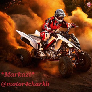 Telegram profile photo for Markazi 4 charkh