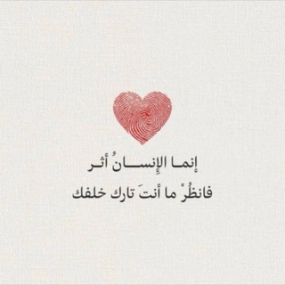 Telegram profile photo for للألعاب.