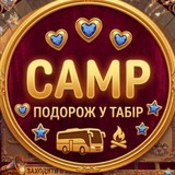 Telegram profile photo for GENDER CEMP