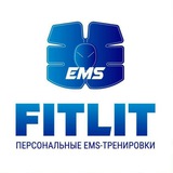 Telegram profile photo for FITLIT_EMS - студия