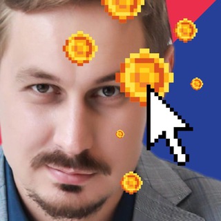 Telegram group profile photo for 💸 Чат Погодаева 💸