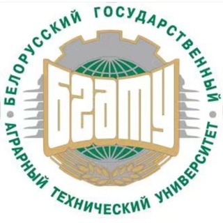 Telegram profile photo for БГАТУ