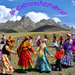 Telegram profile photo for کانال خبری زندآباد شهرستان اهر