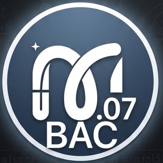Telegram profile photo for Maths.07 Bac