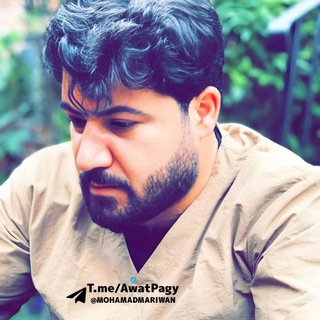 Telegram profile photo for کانالی رسمی اوات بوکانی