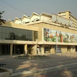 Telegram profile photo for Faculty of medicine Aleppo University