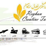 Telegram profile photo for شرکت سفرهاے خلاق ریحان