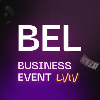 Telegram profile photo for BelEvent — LVIV