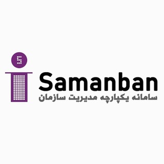 Telegram profile photo for ERP_Samanban_2000
