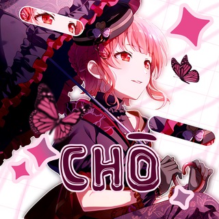Telegram profile photo for Chō Project