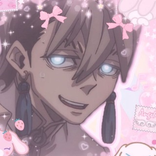 Telegram profile photo for ⛩ mini rap god ⛩