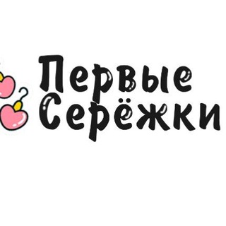 Telegram profile photo for ππππ€πͺπ βπ£π ππ π π¦π€πππͺ πππ€π₯πππ -πππ