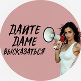 Telegram profile photo for Тест2