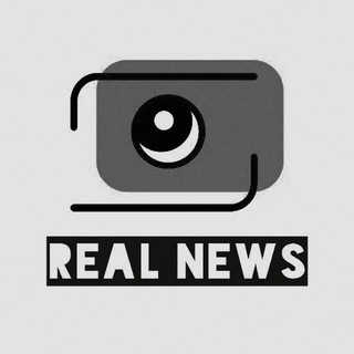 Telegram profile photo for اخبار واقعی