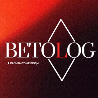 Telegram profile photo for BETOLOG