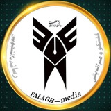 Telegram profile photo for 🎓FALAGH media🎓