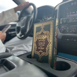 Telegram profile photo for نُــورْالــدِّيـن