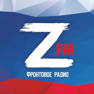 Telegram profile photo for Радио Z-FM