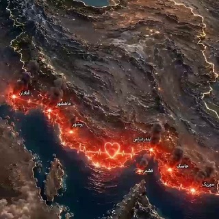 Telegram profile photo for بهارنارنج