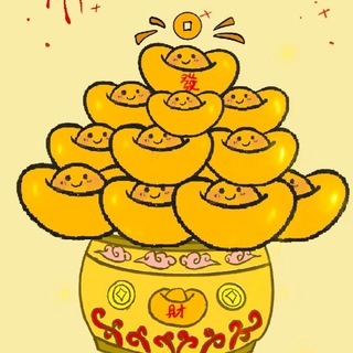 Telegram profile photo for 程序员技术招聘群