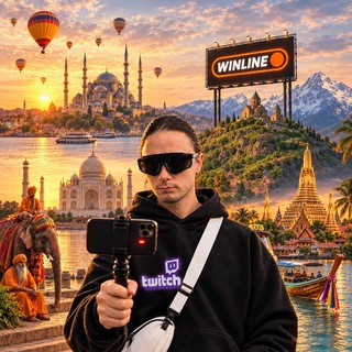 Telegram profile photo for CHIPSOED196 | TWITCH