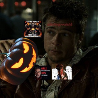 Telegram profile photo for оликчоговоришь вещает