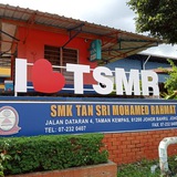 Telegram profile photo for PUSAT SUMBER SMKTSMR@TASMOR