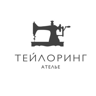 Telegram profile photo for Тейлоринг