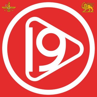 Telegram profile photo for Music Finder | موزیک یاب