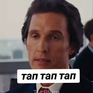 Telegram profile photo for Крипта скам