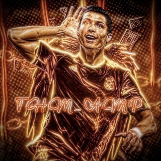 Telegram profile photo for ᴛʜᴍ ᴀᴍᴘ