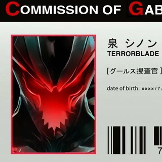 Telegram profile photo for Агент габена