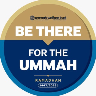 Telegram profile photo for Ummah Welfare Trust