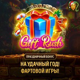 Telegram profile photo for Martin casino
