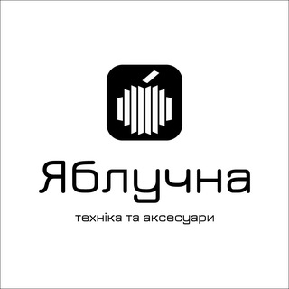 Telegram profile photo for yabluchnaodessa