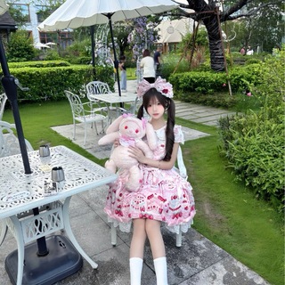 Telegram profile photo for 小妍的小花园