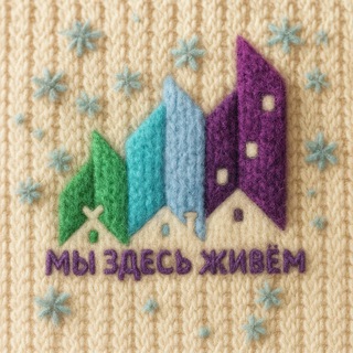 Telegram profile photo for Администрация «Усинск»