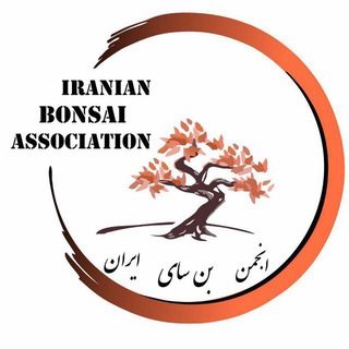 Telegram profile photo for کانال رسمی انجمن بن سای ایران