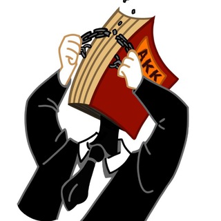 Telegram profile photo for Андеграунд книжный клуб