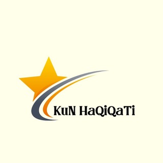 Telegram profile photo for Kun Haqiqati