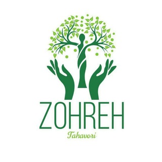 Telegram profile photo for دکتر زهره تهوری