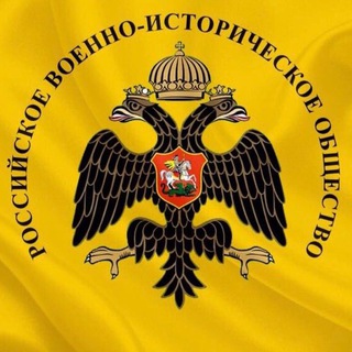 Telegram profile photo for РВИО | Республика Калмыкия