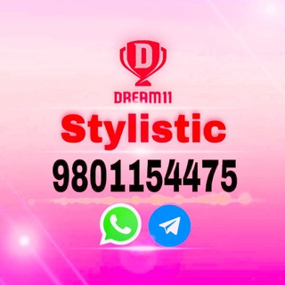 Telegram profile photo for Stylistic