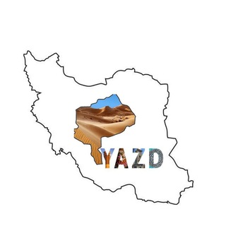 Telegram profile photo for نقطه نظر یزد