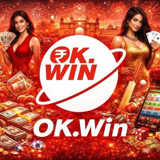 Telegram profile photo for OKWIN EARNINGS๐ฎ๐ณ