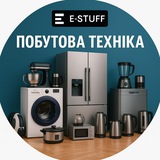 Telegram profile photo for • E-STUFF HOUSE