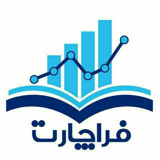 Telegram profile photo for فراچارت